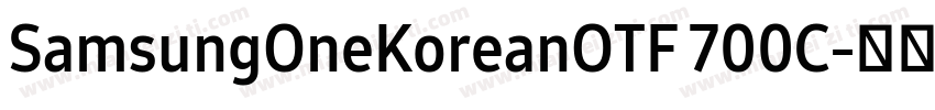 SamsungOneKoreanOTF 700C字体转换